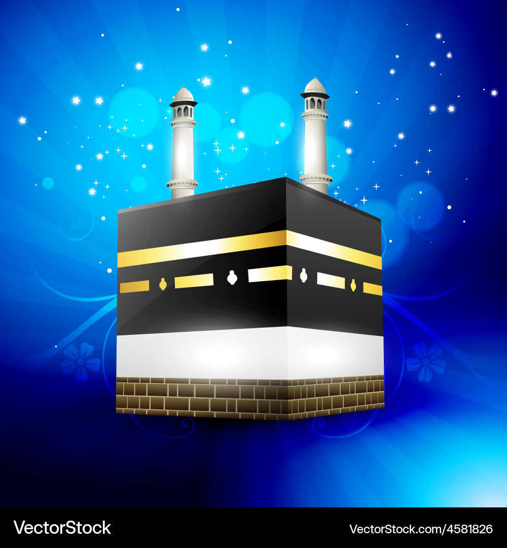 Qaaba sharif Vector Image