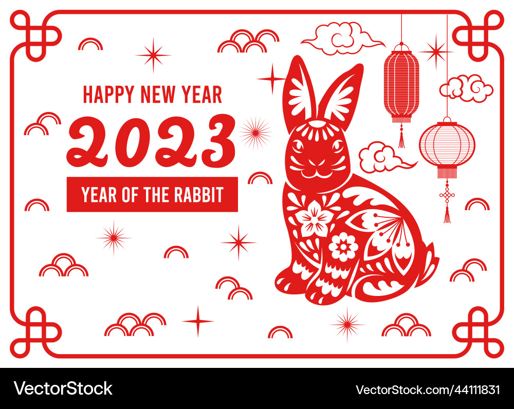 Traditional holiday rabbit poster red patterned Traditional holiday rabbit poster red patterned vector image