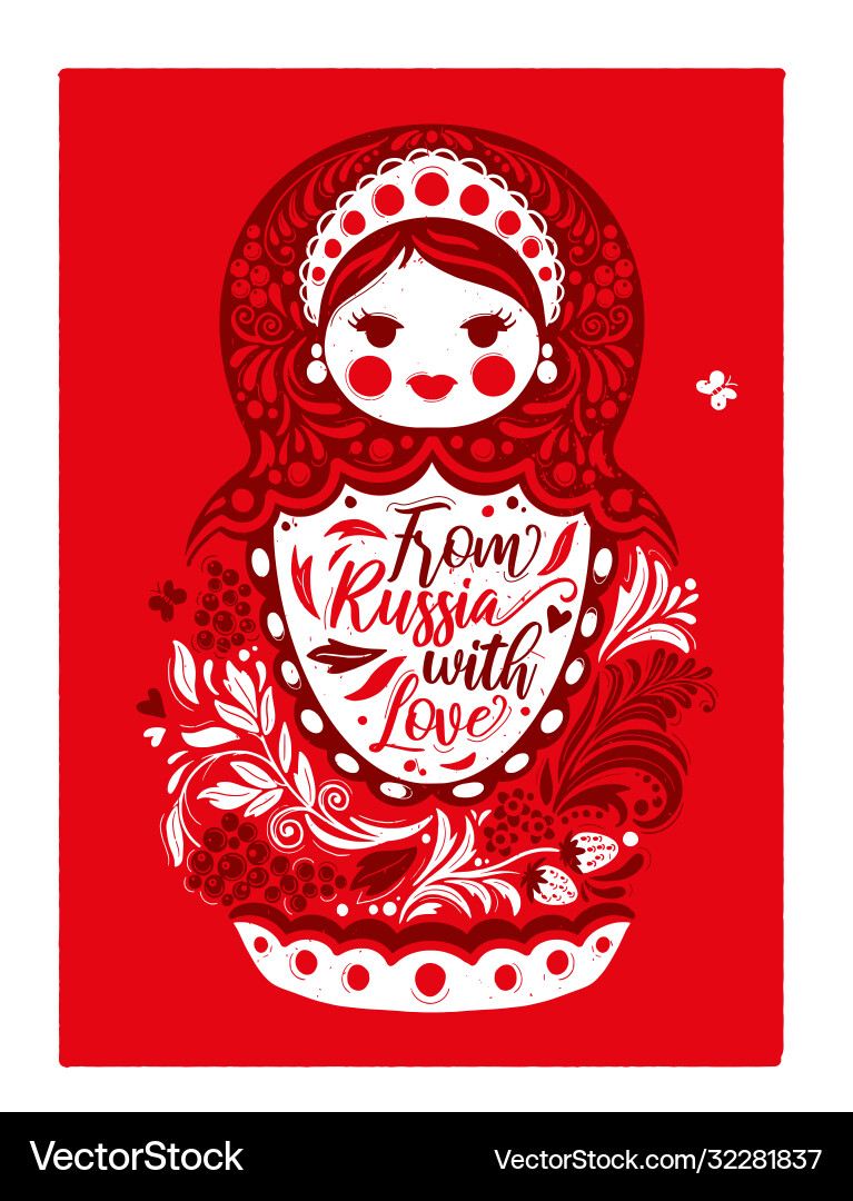 From russia with love lettering nesting doll From russia with love lettering nesting doll vector image
