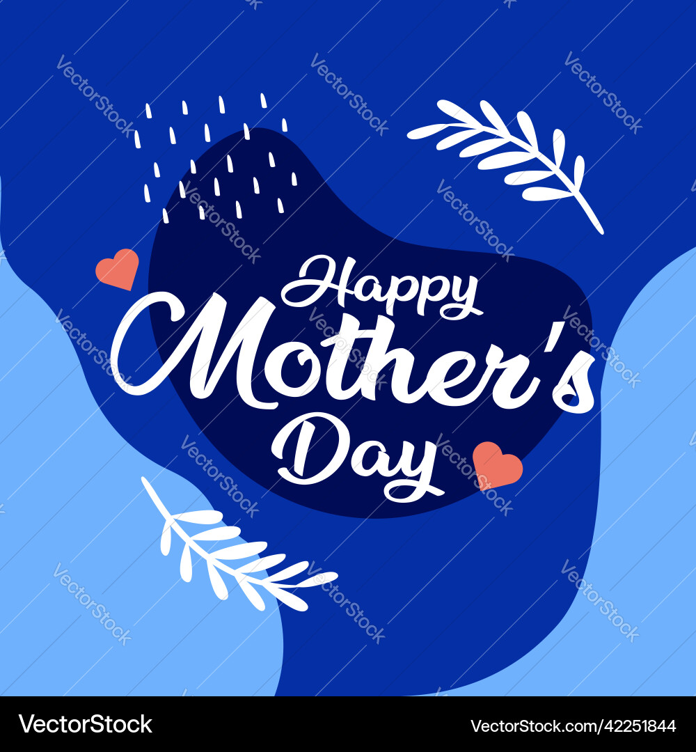 Happy mothers day 2022 invitation greeting card Happy mothers day 2022 invitation greeting card vector image