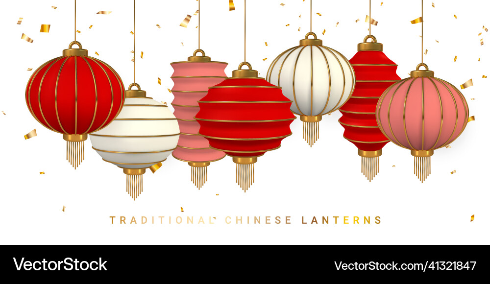 Happy chinese new year festivals shine Happy chinese new year festivals shine vector image