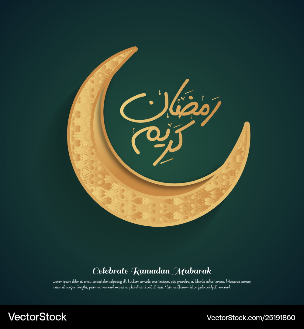 Ramadan kareem greeting template islamic crescent Ramadan kareem greeting template islamic crescent vector image