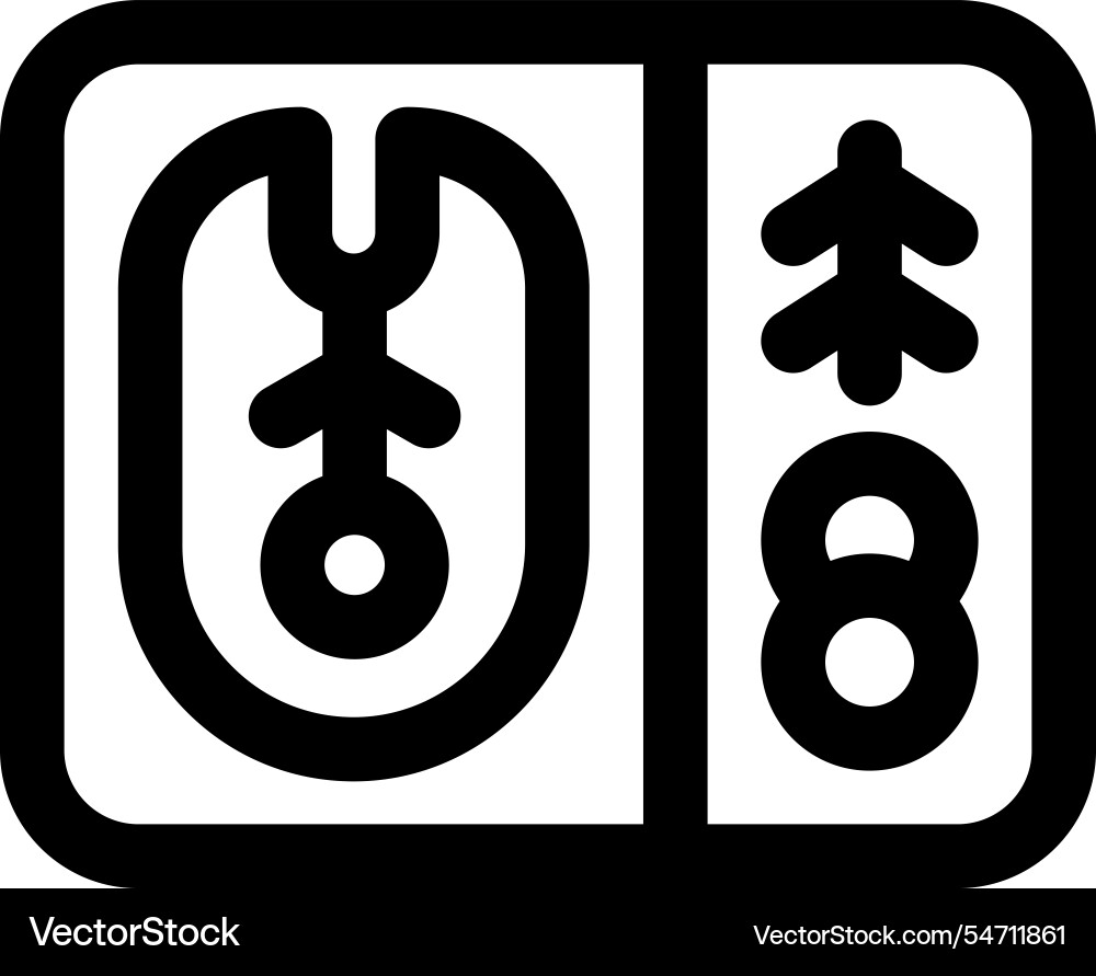 Meal icon thin linear style design isolated Meal icon thin linear style design isolated vector image