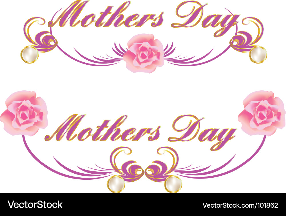 Mother's Day Celebration Vector Image