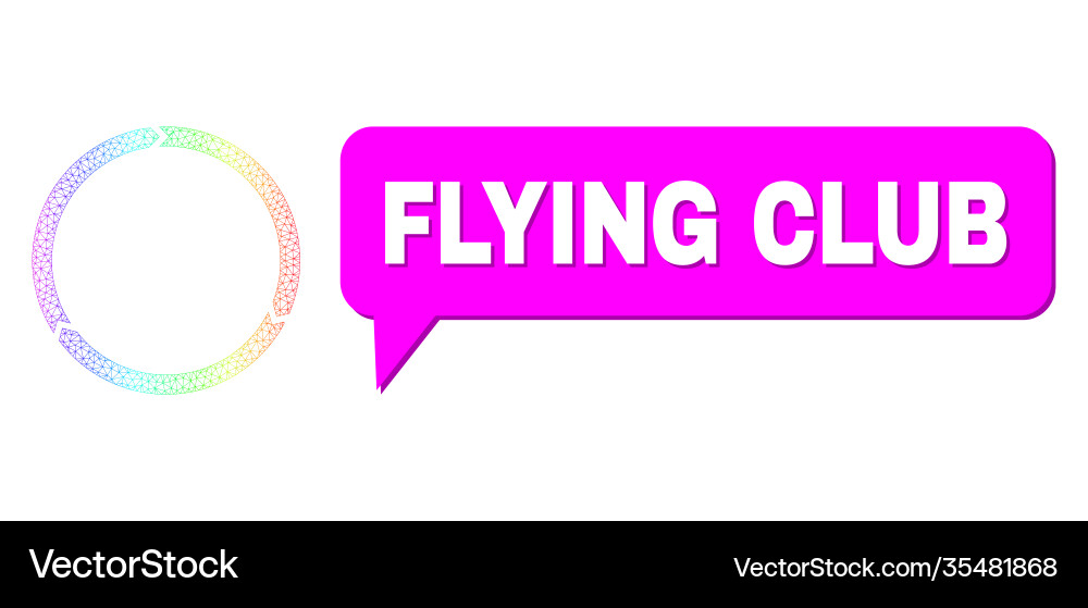 Spectrum network gradient rotation icon and flying Spectrum network gradient rotation icon and flying vector image