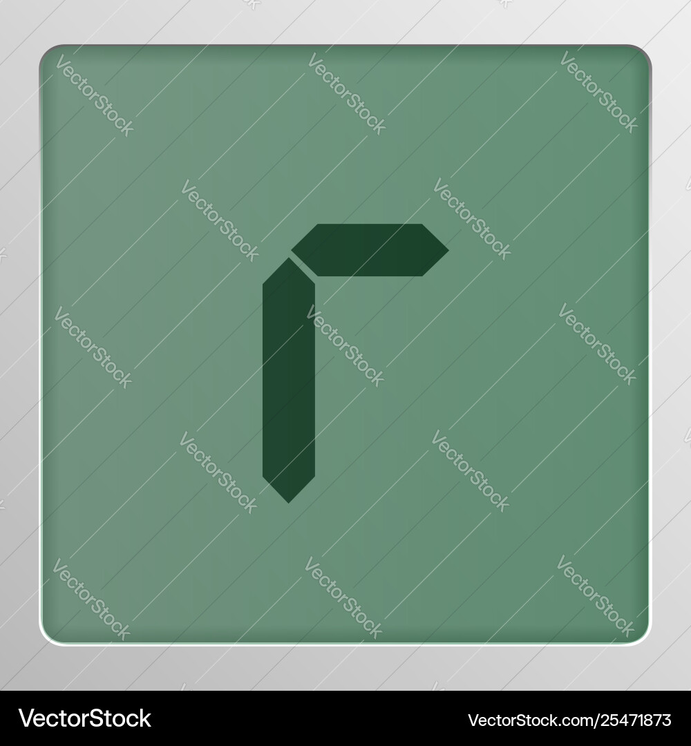 Digital Character Display - Screen Font vector image