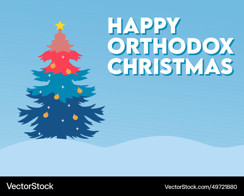 Frohes orthodoxes Weihnachten 7 Frohes orthodoxes Weihnachten 7 vektorbild