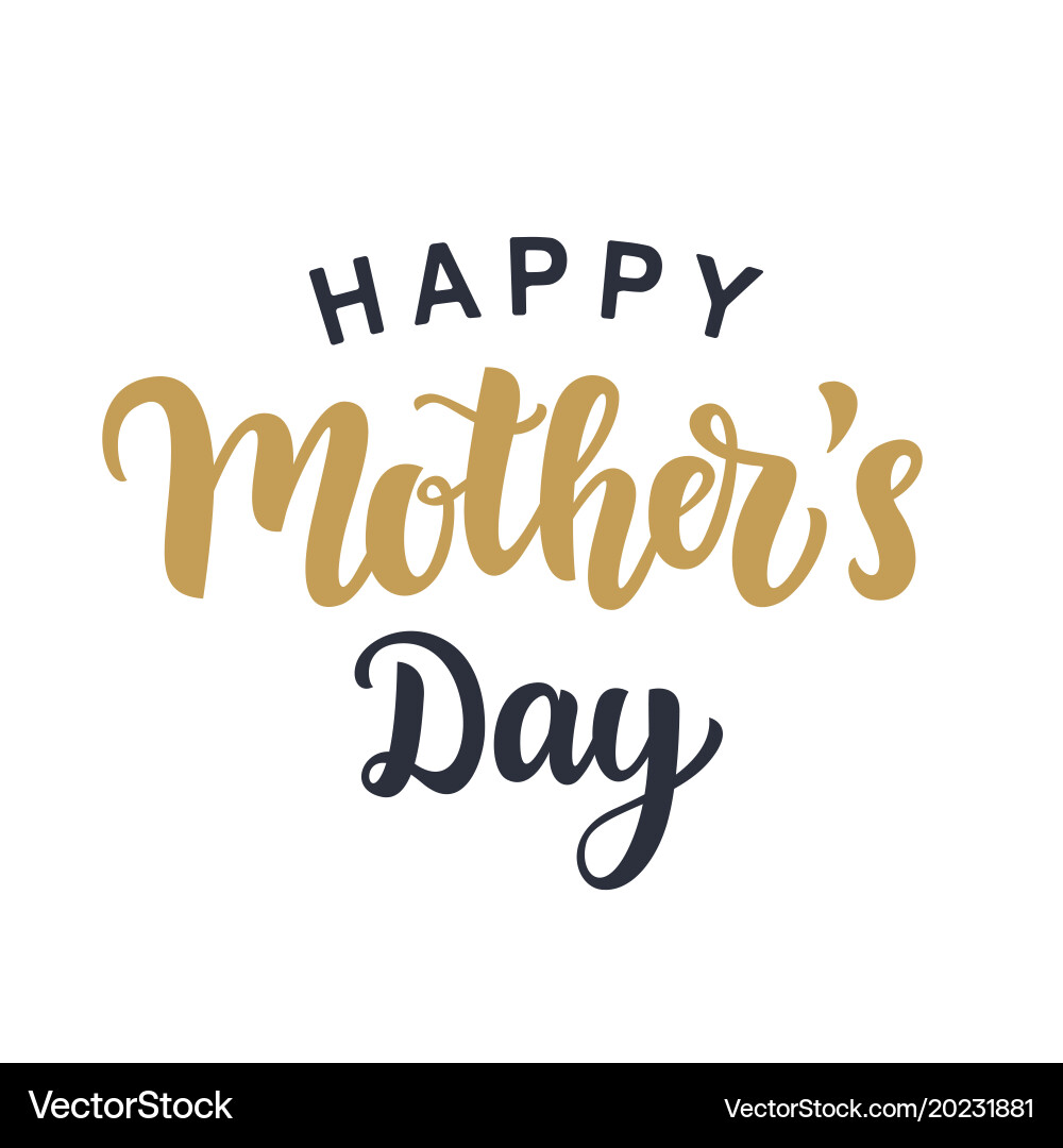 Elegant Mothers Day Script vector image