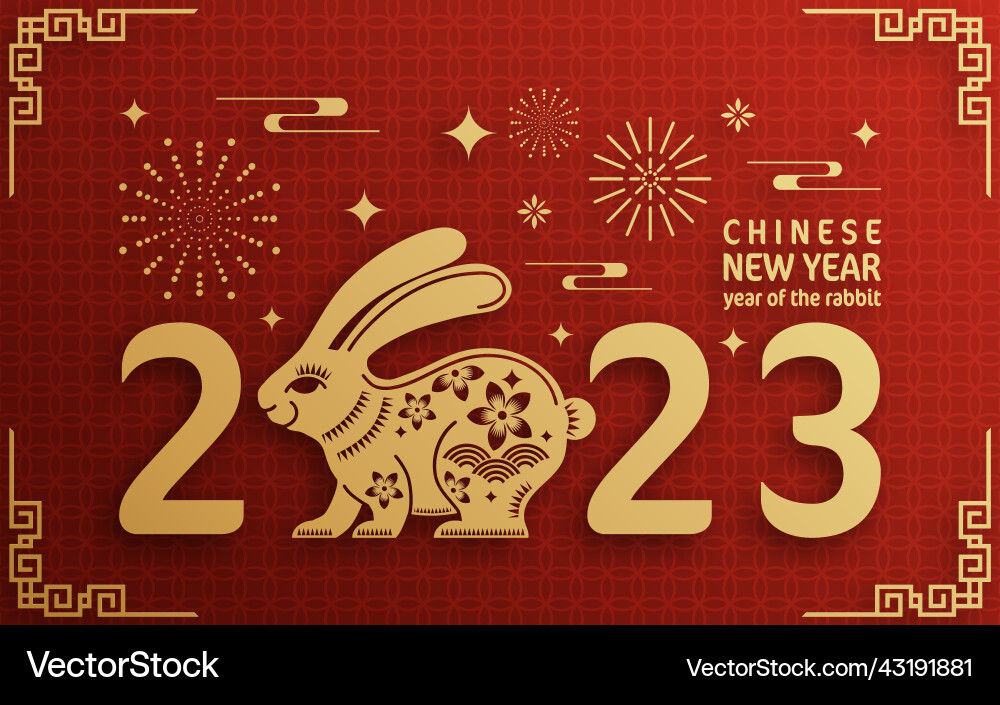Happy chinese new year 2023 of the rabbit Happy chinese new year 2023 of the rabbit vector image