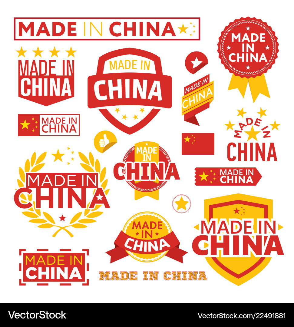 Made in China Labels & Badges Vector Image