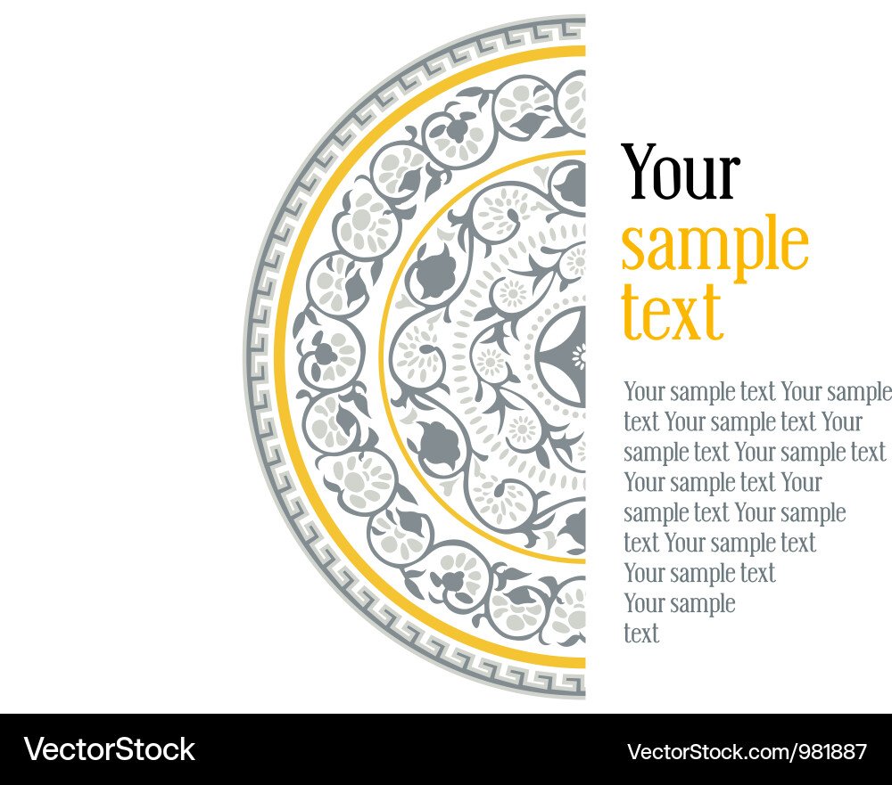 Asian pattern with text Vector Image