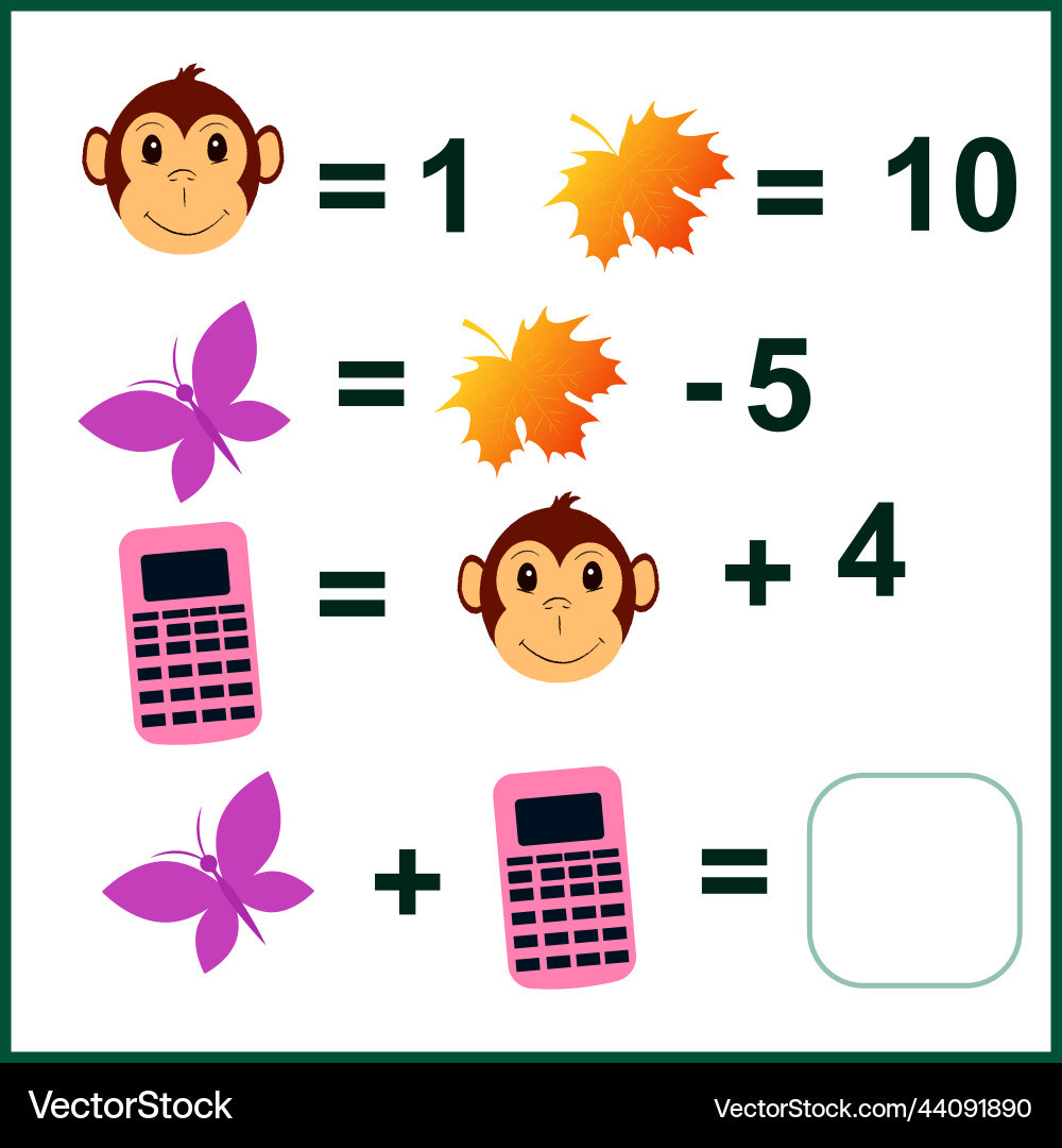 Math task additional education3 Vector Image