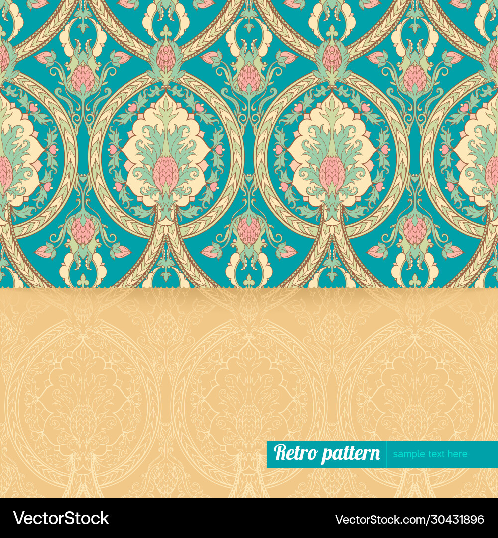 Background with retro pattern pineapples Background with retro pattern pineapples vector image