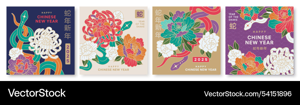 Set of chinese new year banners with snake Set of chinese new year banners with snake vector image