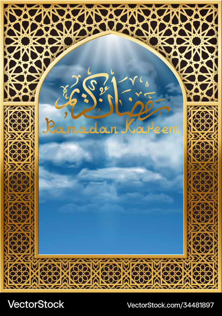Ramadan Window Mosque Background vector image
