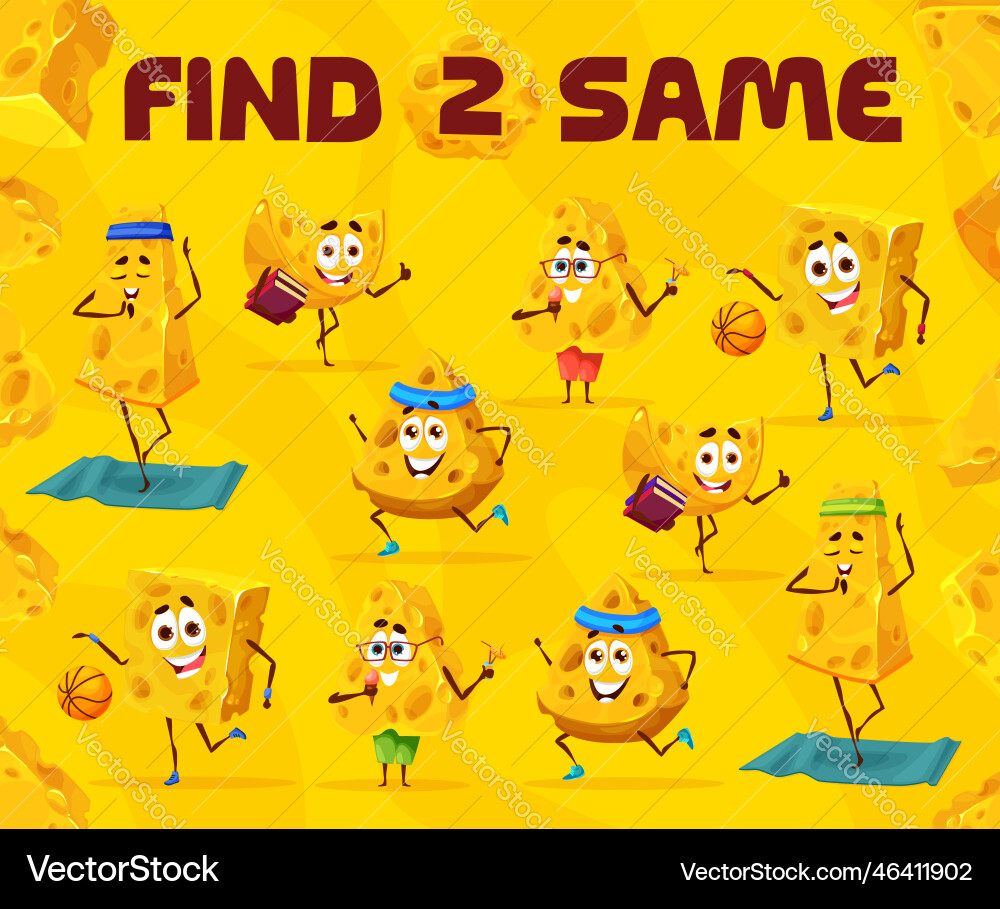 Find Two Same Cheese Characters Game vector image