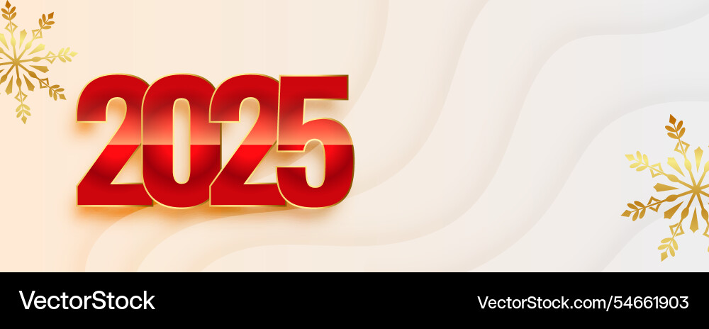 2025 new year event banner with text space Vector Image