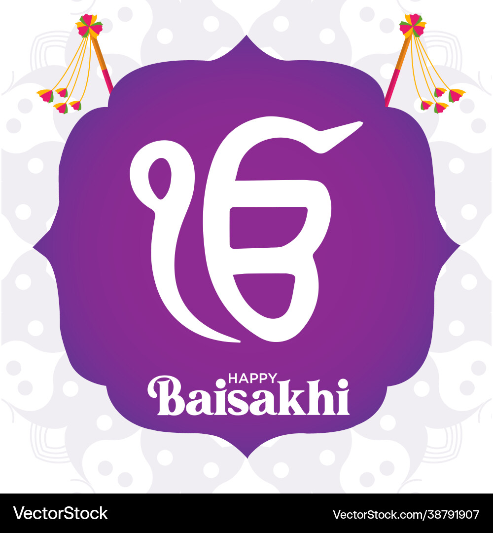 Banner design happy baisakhi vector image