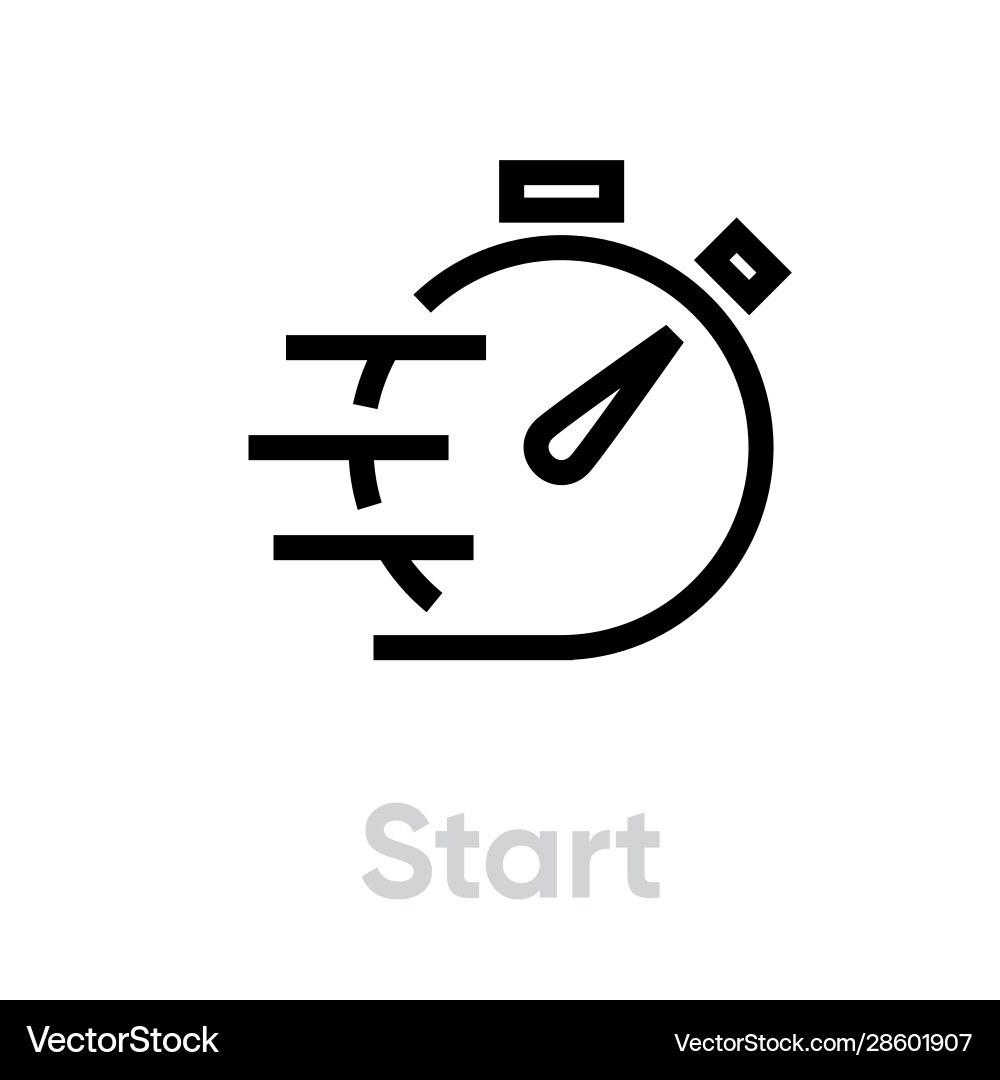 Fast Stopwatch Timer Icon vector image