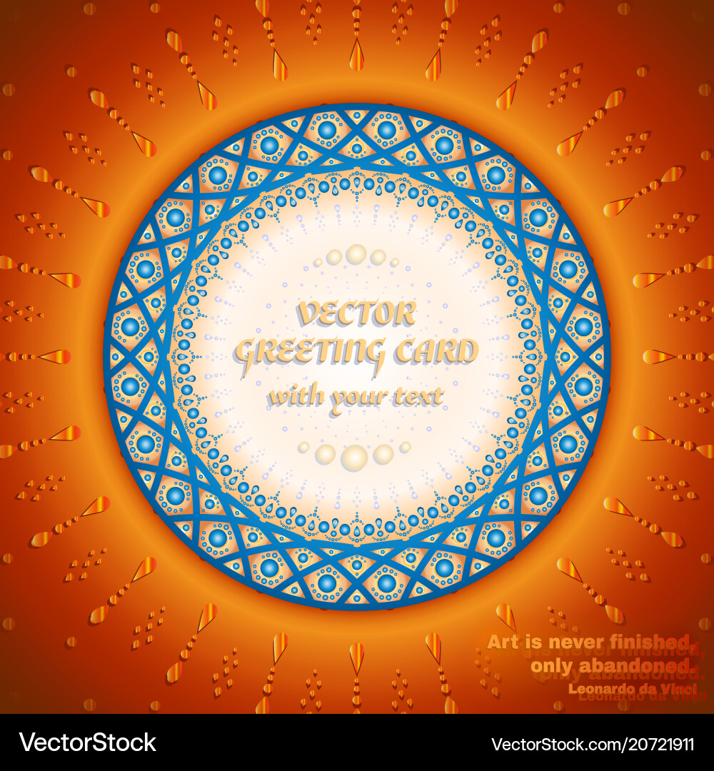 Greeting card with round frame for text Greeting card with round frame for text vector image