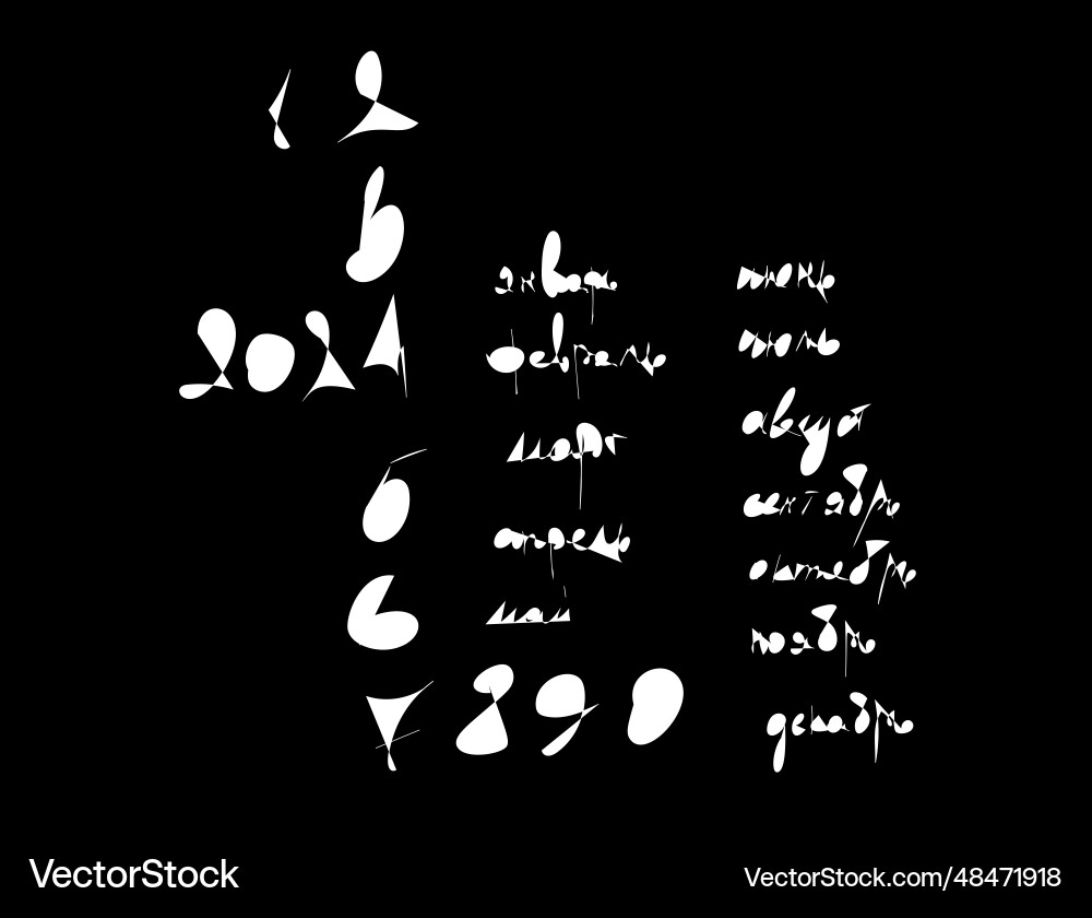 Abstract numbers of the year and names Abstract numbers of the year and names vector image