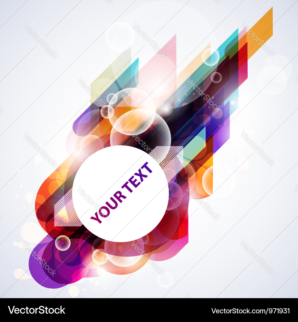 Dynamic Swirl Background vector image