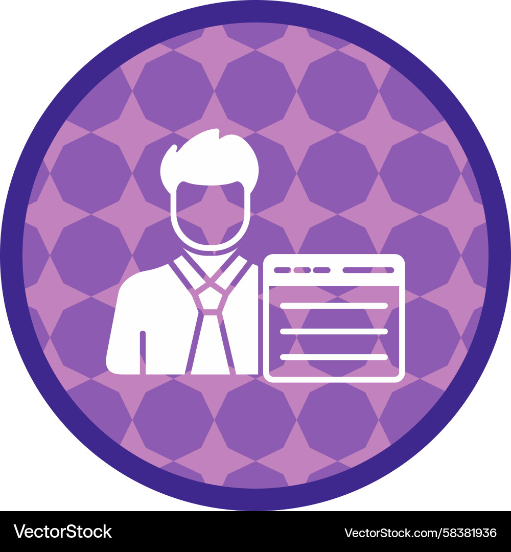 Browser User Icon Vector Image