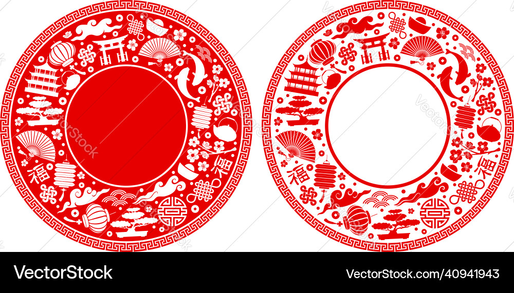 Chinese Oriental Circle Frame Set Vector Image