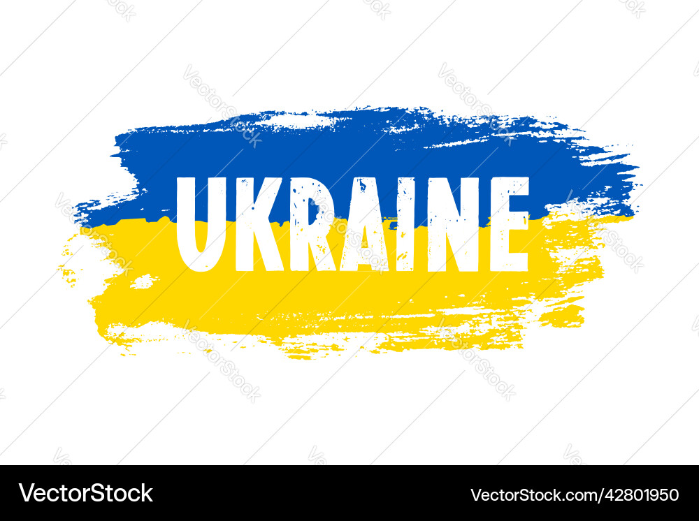 Ukraine text outline in flag isolated white Ukraine text outline in flag isolated white vector image