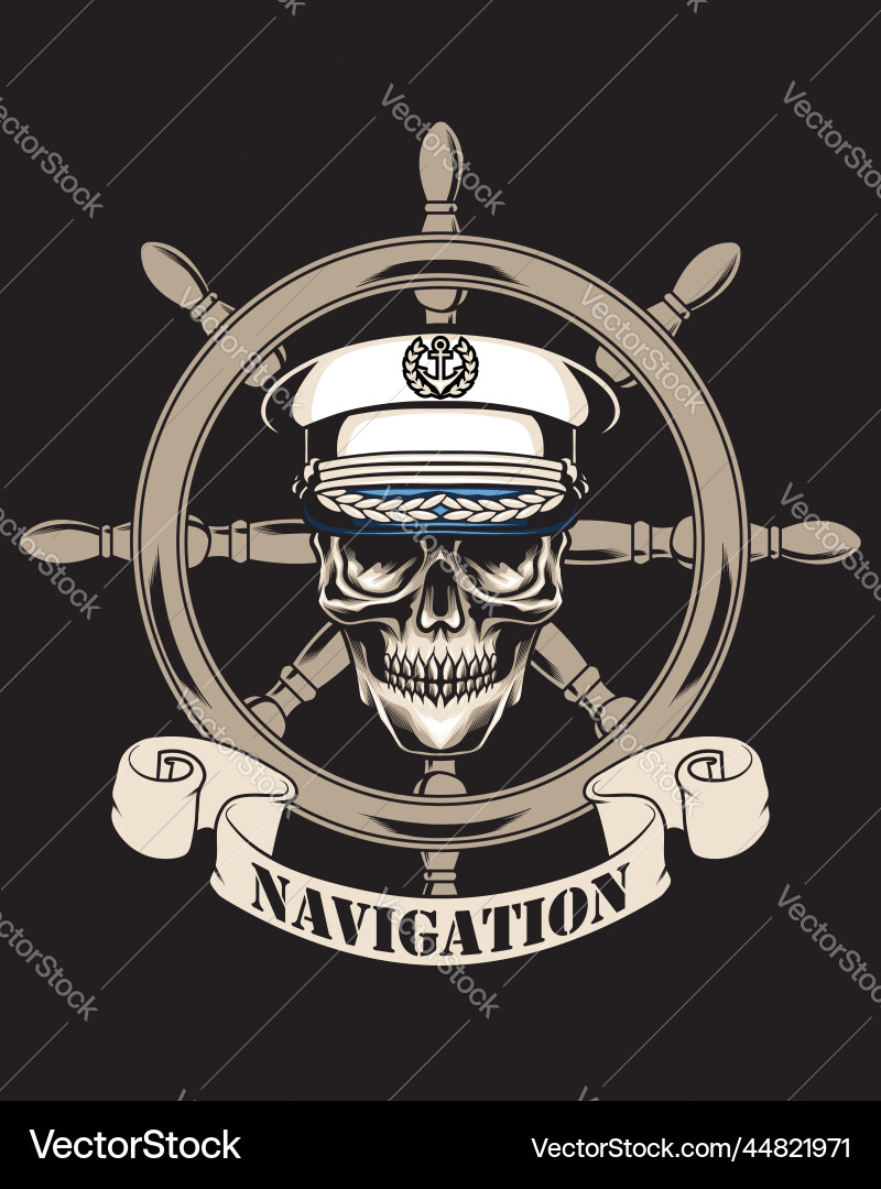Navigation Navigation Vector Image