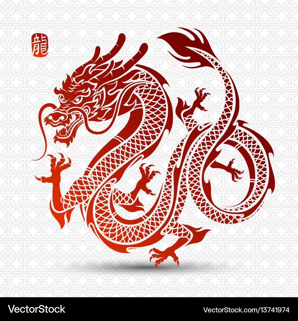 Chinesischer Drachen Mosif vektorbild