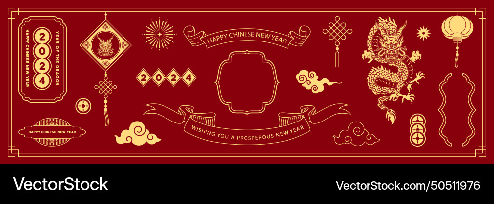 Happy chinese new year 2024 Happy chinese new year 2024 vector image