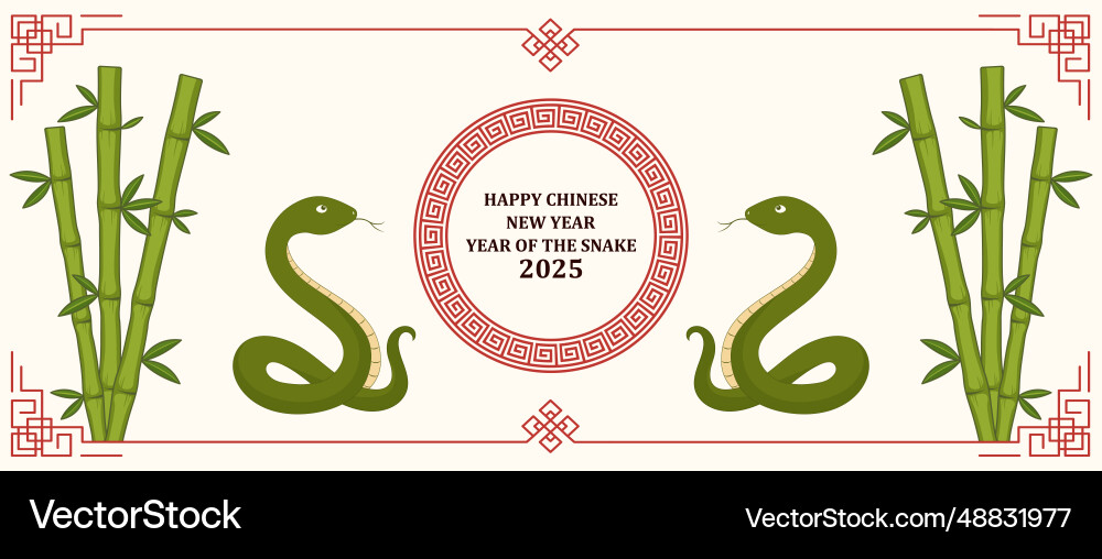 Happy chinese new year 2025 festive background Happy chinese new year 2025 festive background vector image