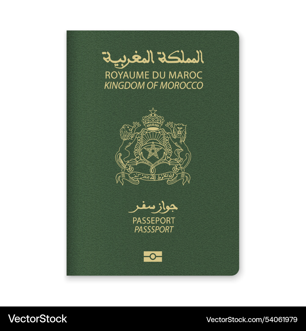 Morocco passport cover with gold emblem and text Morocco passport cover with gold emblem and text vector image