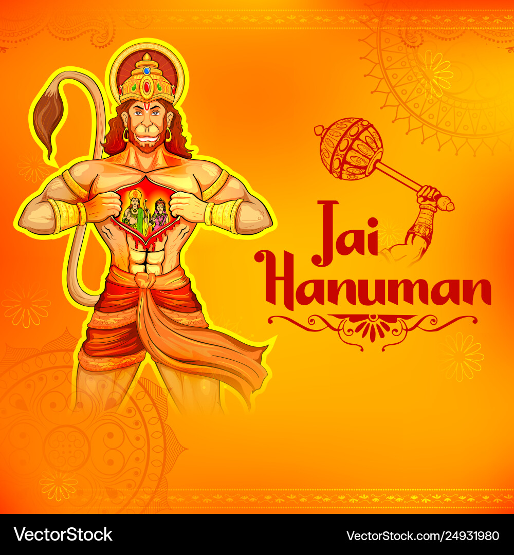 Lord Hanuman - Divine Hindu Deity Vector Image