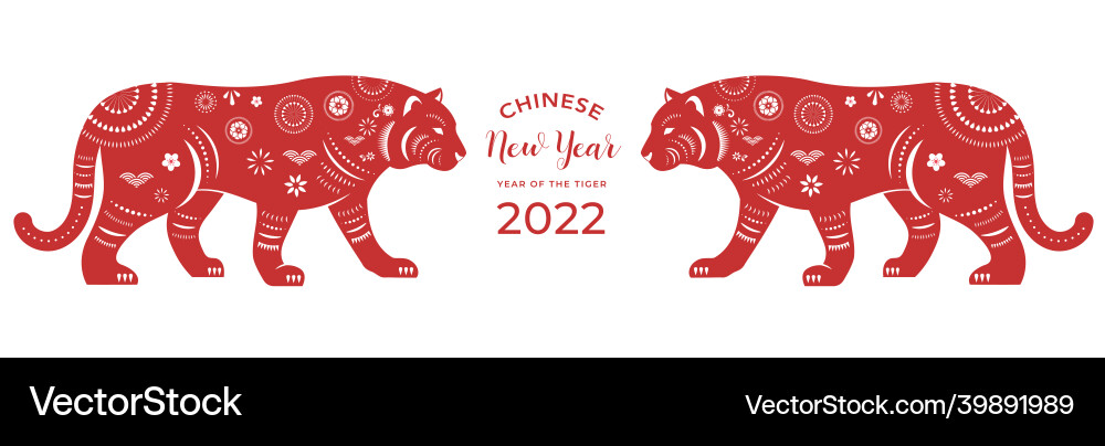 Chinese new year 2022 of the tiger Chinese new year 2022 of the tiger vector image