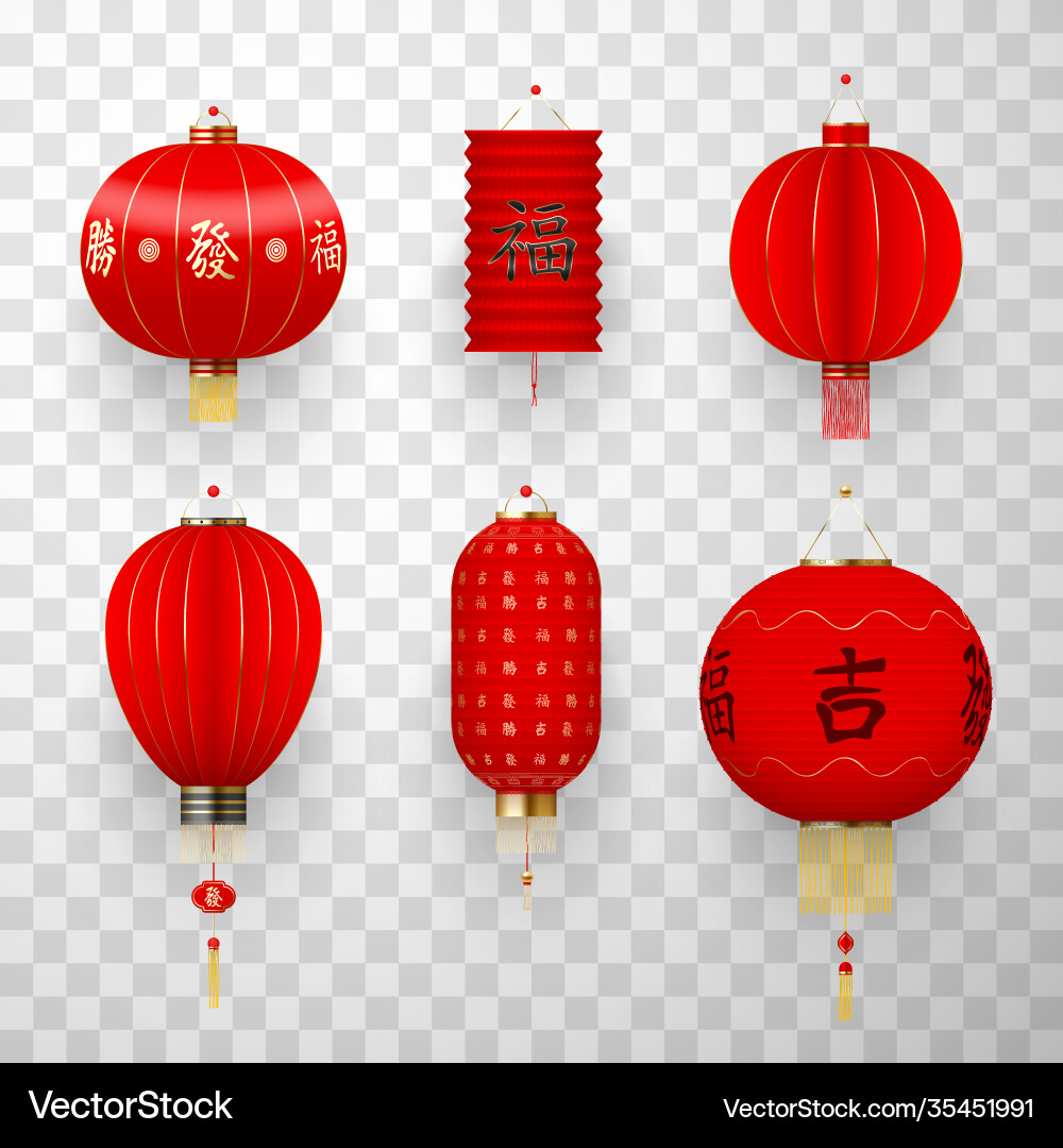 Asian paper lantern set red festival light Asian paper lantern set red festival light vector image