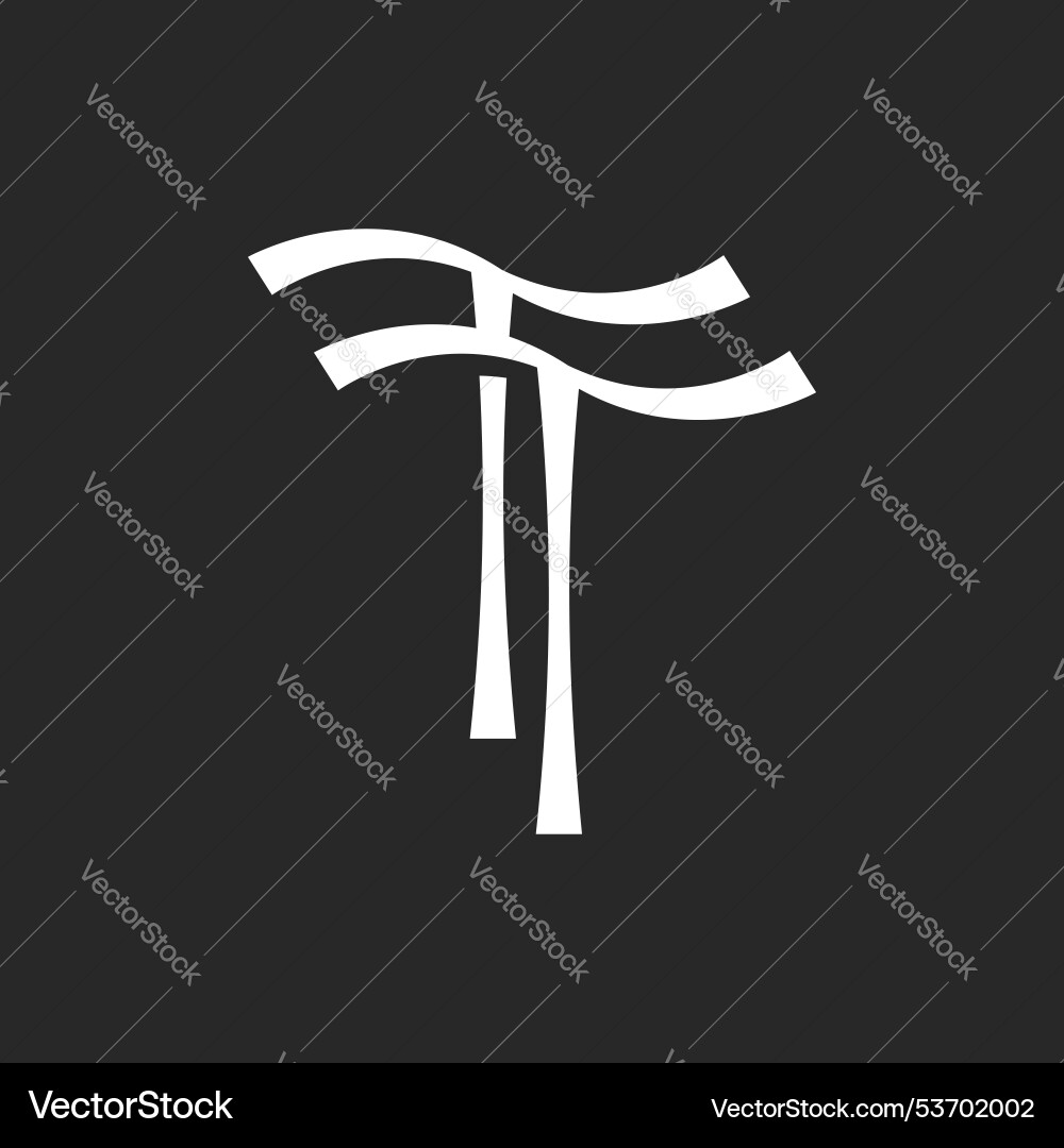 Monogram tt logo initials with curved lines Monogram tt logo initials with curved lines Vector Image