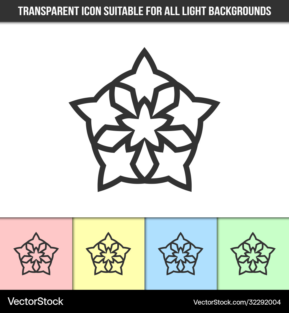 Simple outline transparent abstract icon Simple outline transparent abstract icon vector image