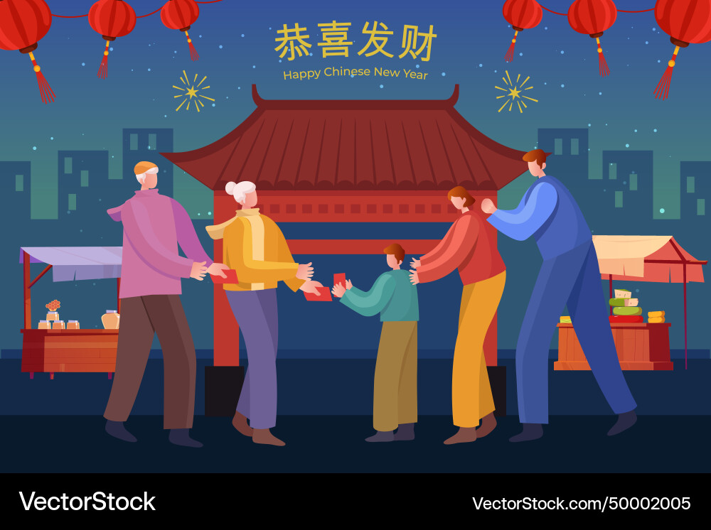 Chinesisches neues Jahr Grußkarte von Großeltern Chinesisches neues Jahr Grußkarte von Großeltern vektorbild