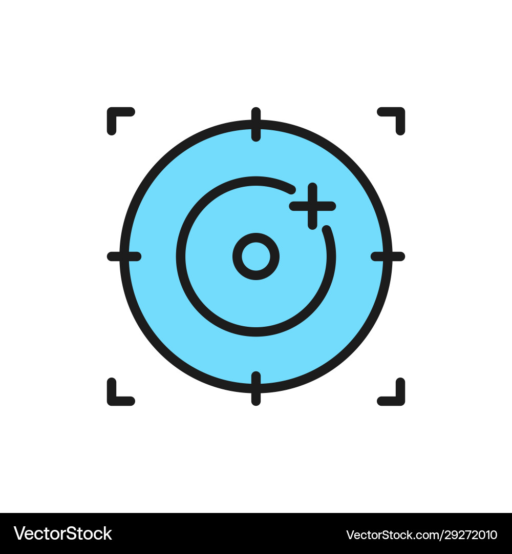 Drone GPS Map Location Icon Vector Image