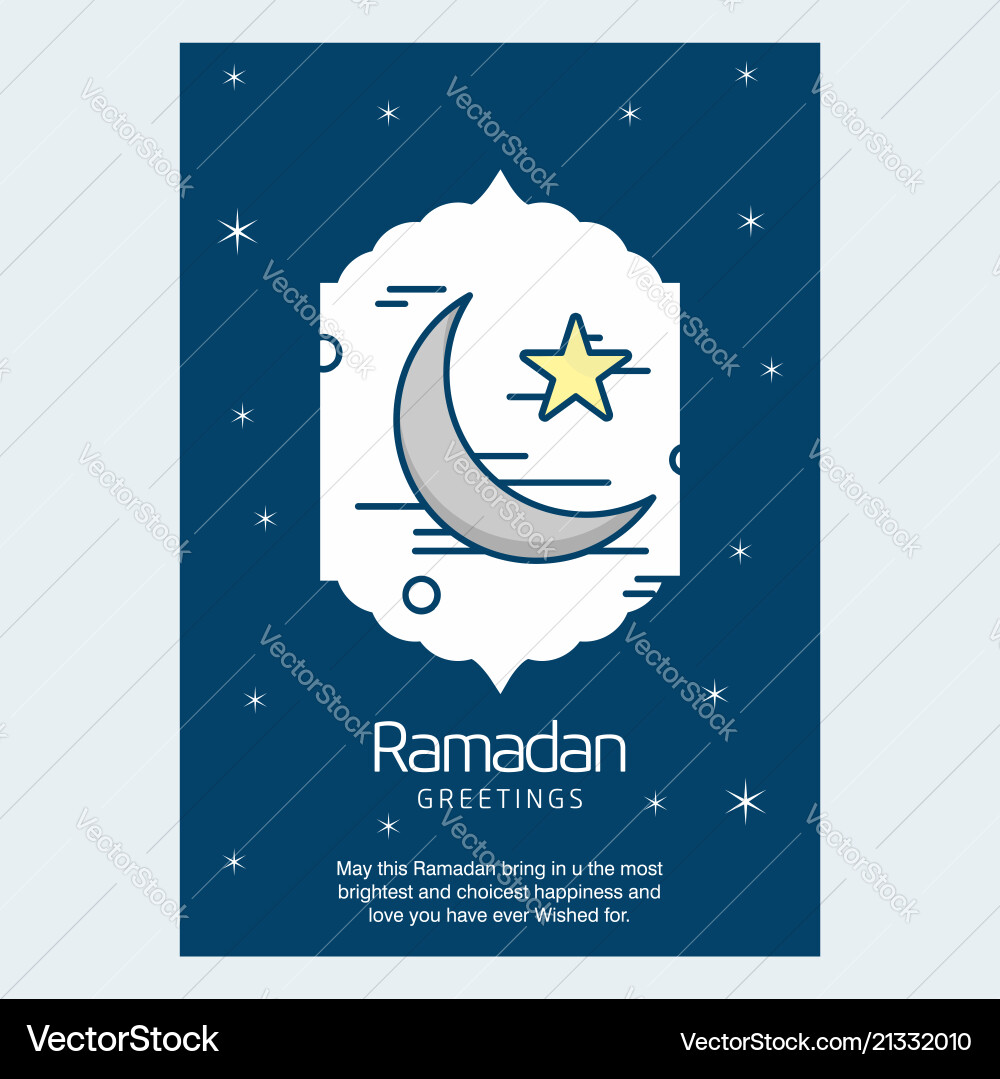 Ramadan typographic design with unique style Vector Image