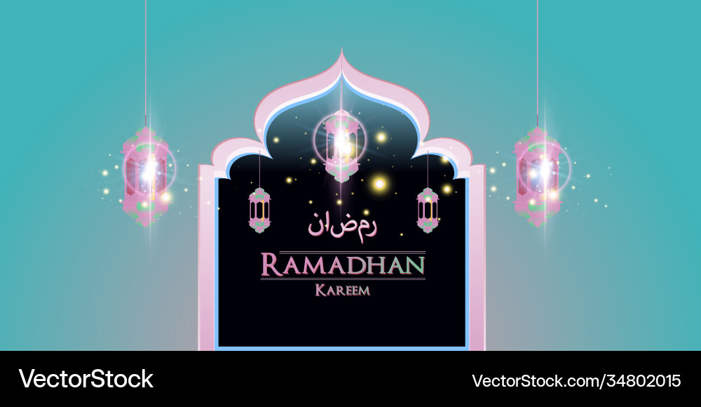 Ramadan greetings background elegant element vector image