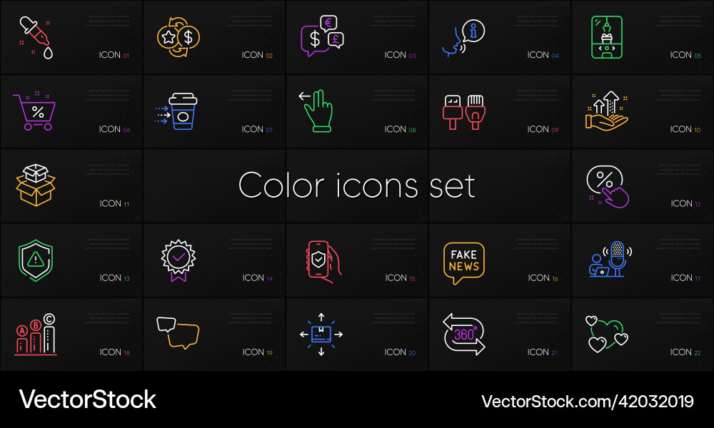 Set of security app computer cables and loyalty vector image