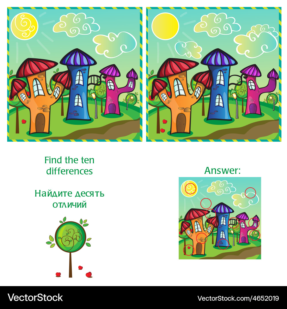 Visual game - find 10 differences with answer vector image