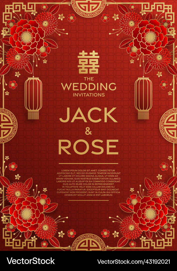 Chinese wedding traditional card with red and gold Chinese wedding traditional card with red and gold vector image
