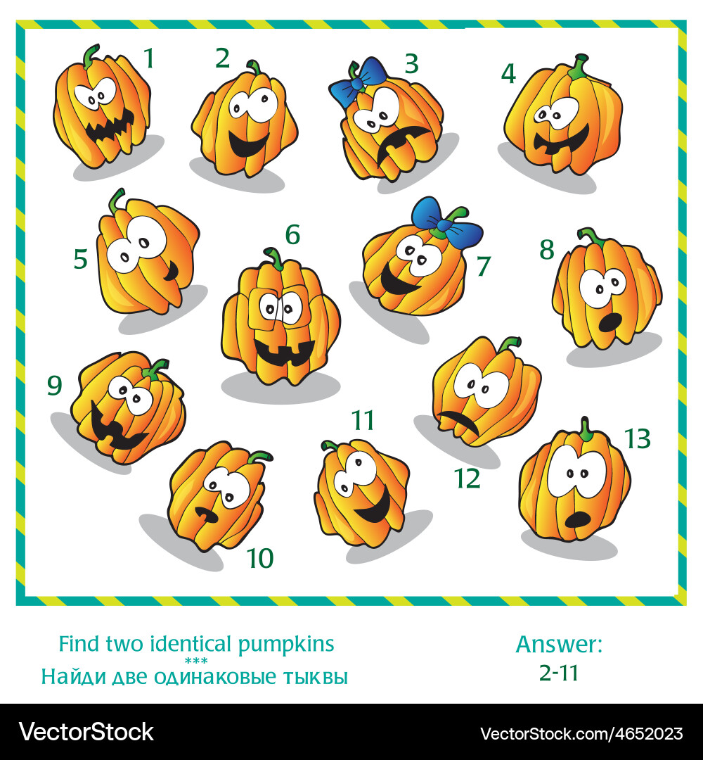 Halloween visual puzzle - find two identical Vector Image