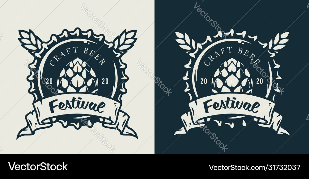 Emblem metal cork from a beer bottle Emblem metal cork from a beer bottle vector image