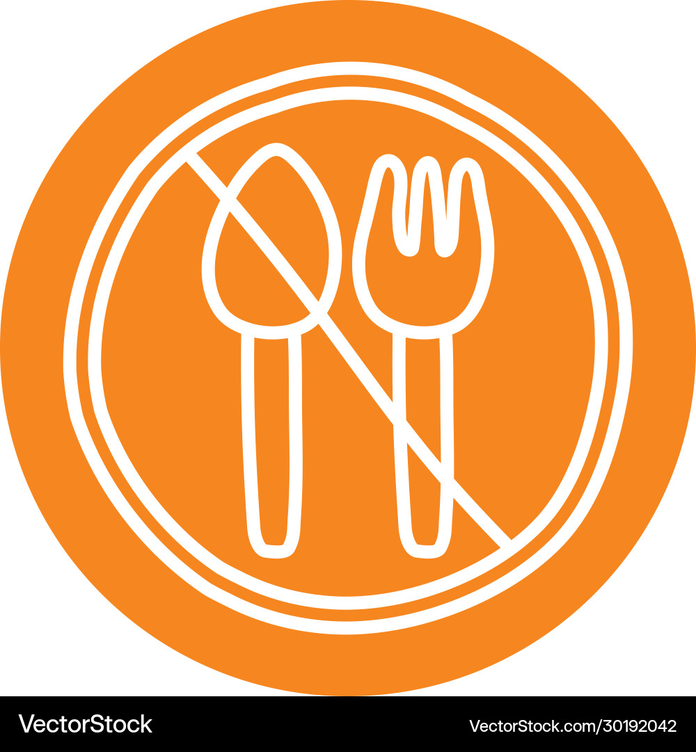 Ramadan fasting block line style icon vector image