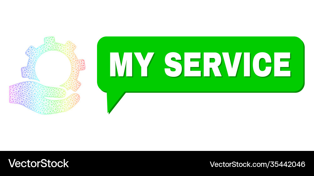 Spectral network gradient service icon and my Vector Image